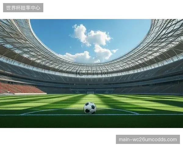 部分世界杯场馆采用混合草坪，韩国队需提前适应不同场地的球速与弹跳。