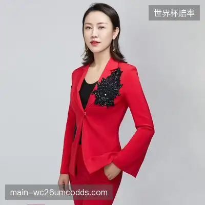 韩德涵