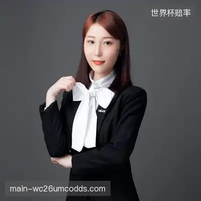 刘旭