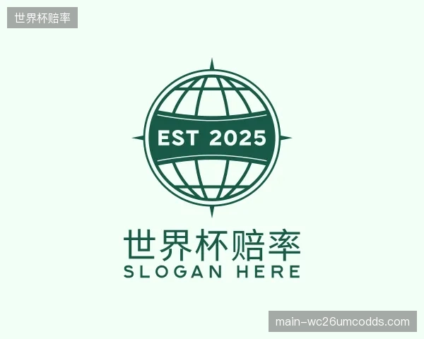 知道世界杯赔率部门